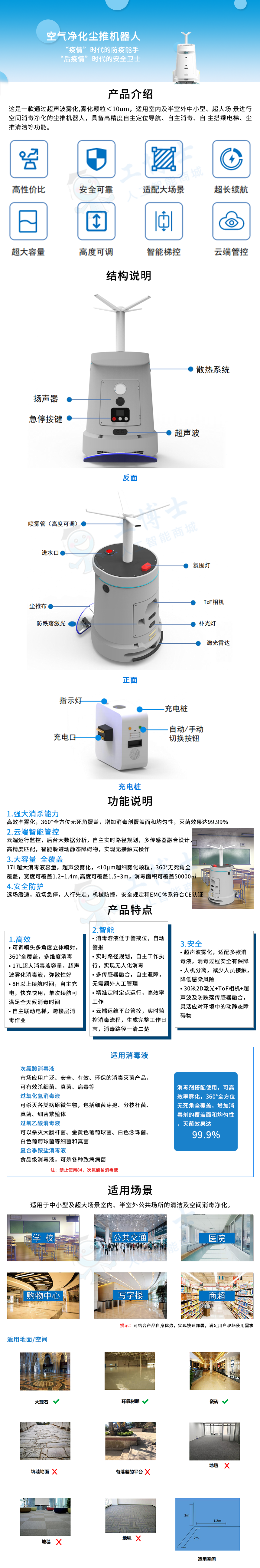 &#108;&#101;&#121;&#117;&#20048;&#40060;