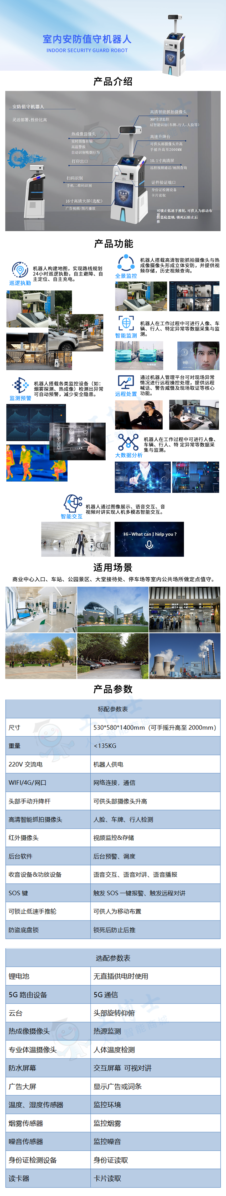 &#108;&#101;&#121;&#117;&#20048;&#40060;
