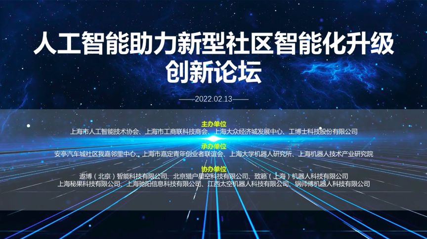 &#108;&#101;&#121;&#117;&#20048;&#40060;
