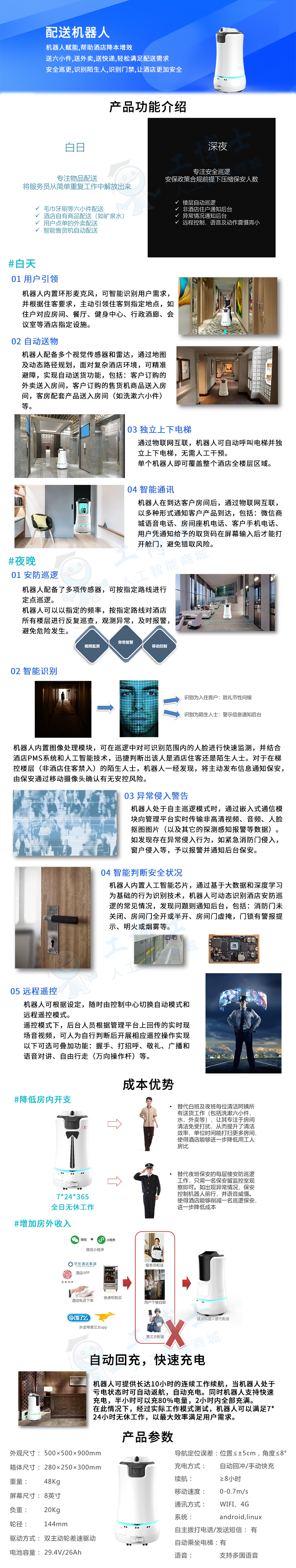 &#108;&#101;&#121;&#117;&#20048;&#40060;