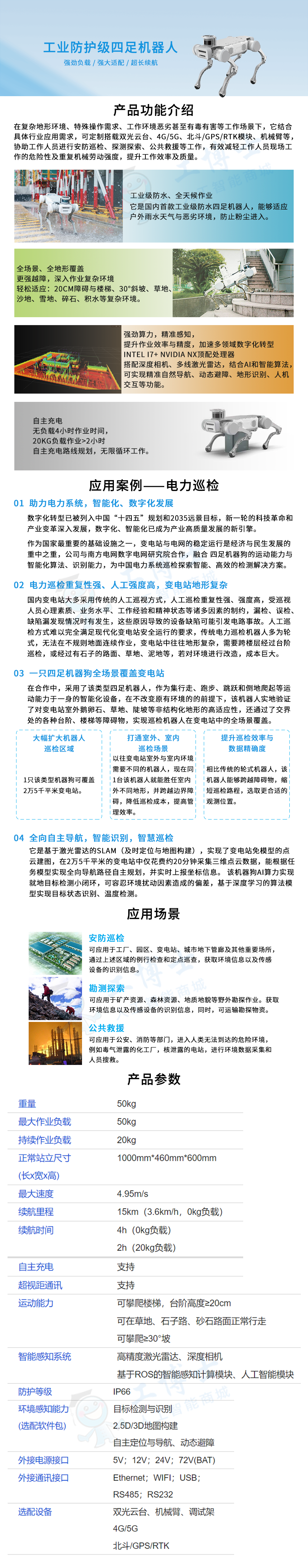 &#108;&#101;&#121;&#117;&#20048;&#40060;