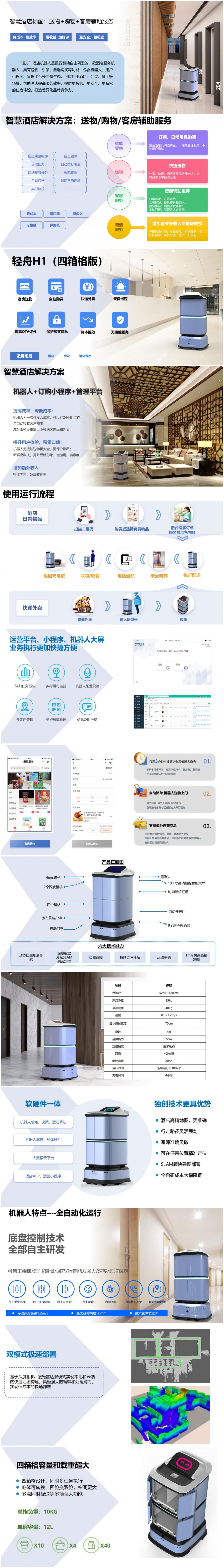 &#108;&#101;&#121;&#117;&#20048;&#40060;