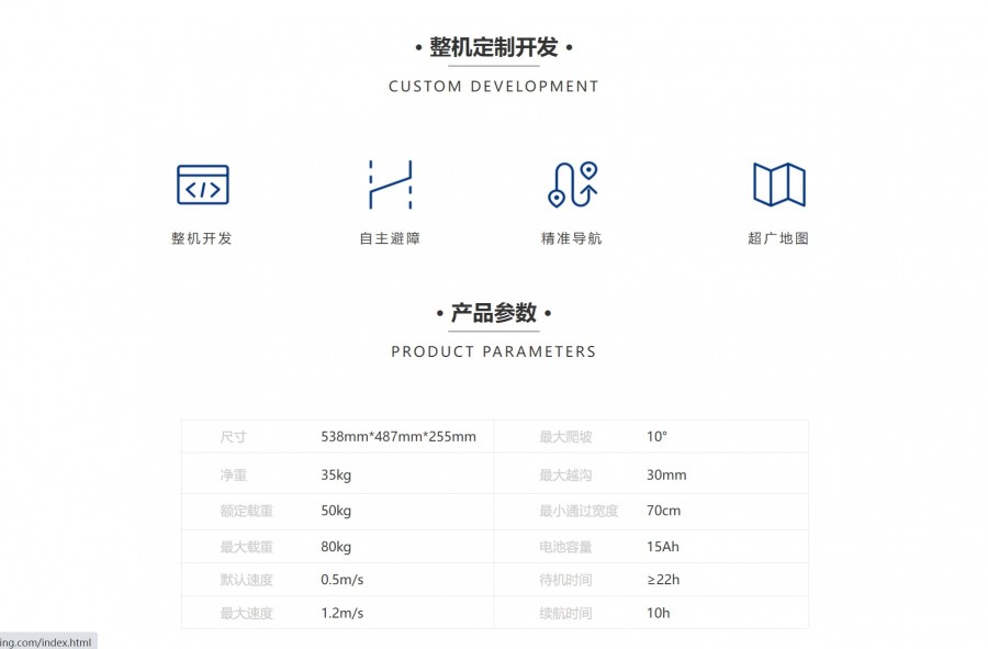 &#108;&#101;&#121;&#117;&#20048;&#40060;
