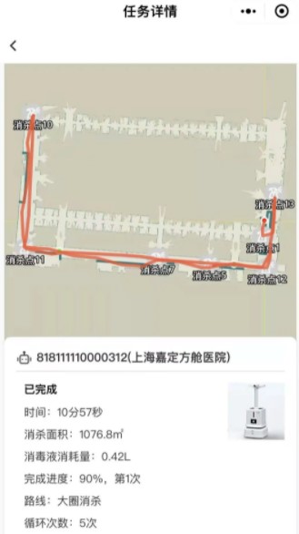 &#108;&#101;&#121;&#117;&#20048;&#40060;