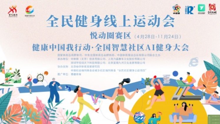 &#108;&#101;&#121;&#117;&#20048;&#40060;