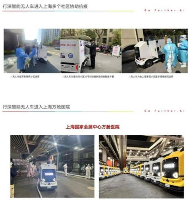 &#108;&#101;&#121;&#117;&#20048;&#40060;