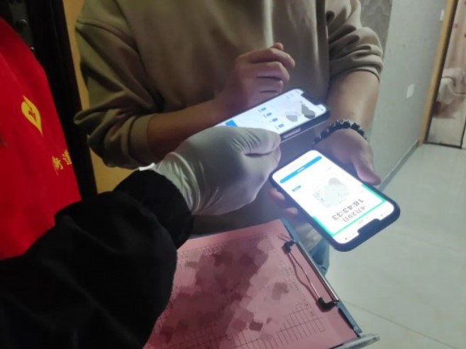 &#108;&#101;&#121;&#117;&#20048;&#40060;