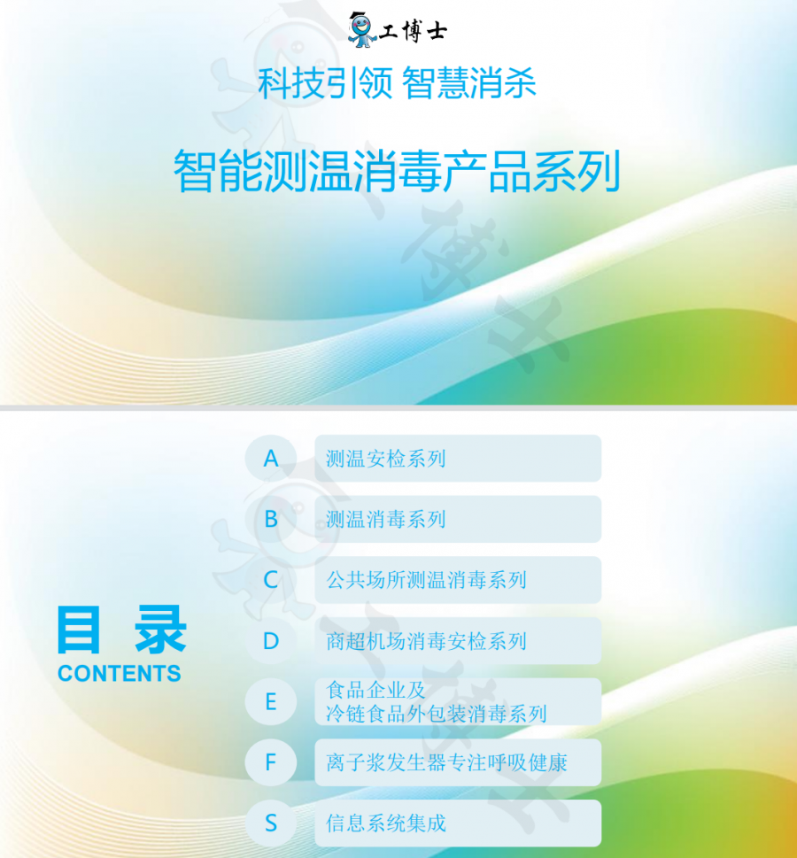 &#108;&#101;&#121;&#117;&#20048;&#40060;