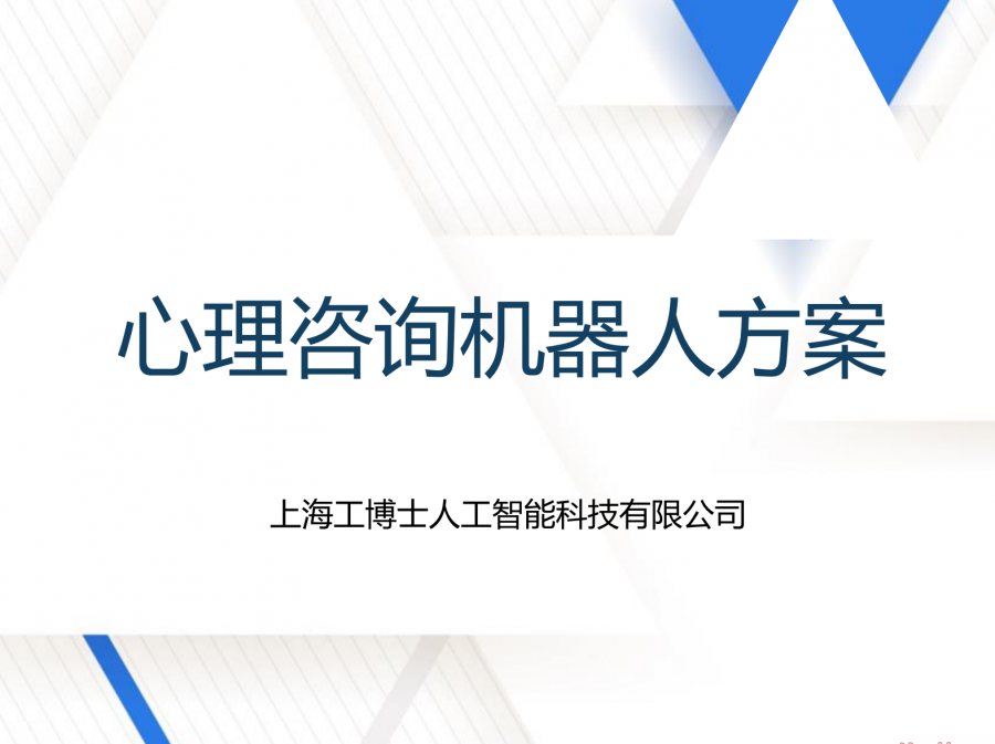 &#108;&#101;&#121;&#117;&#20048;&#40060;