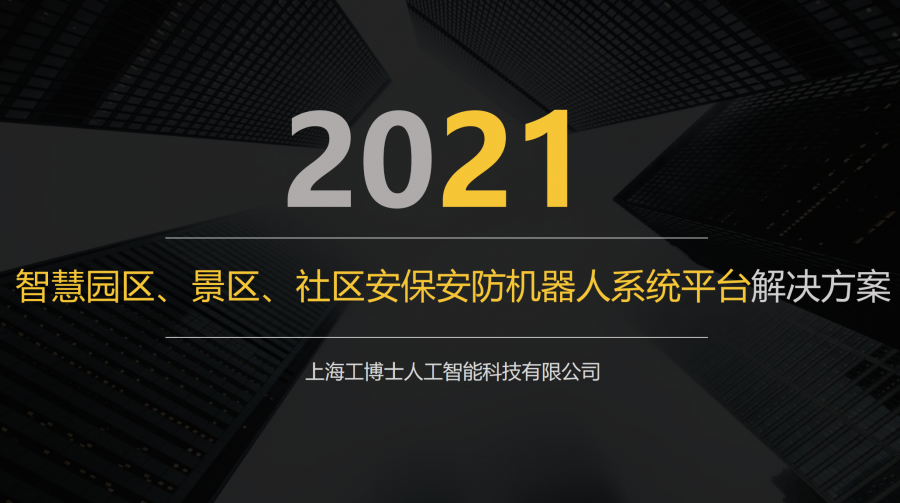 &#108;&#101;&#121;&#117;&#20048;&#40060;