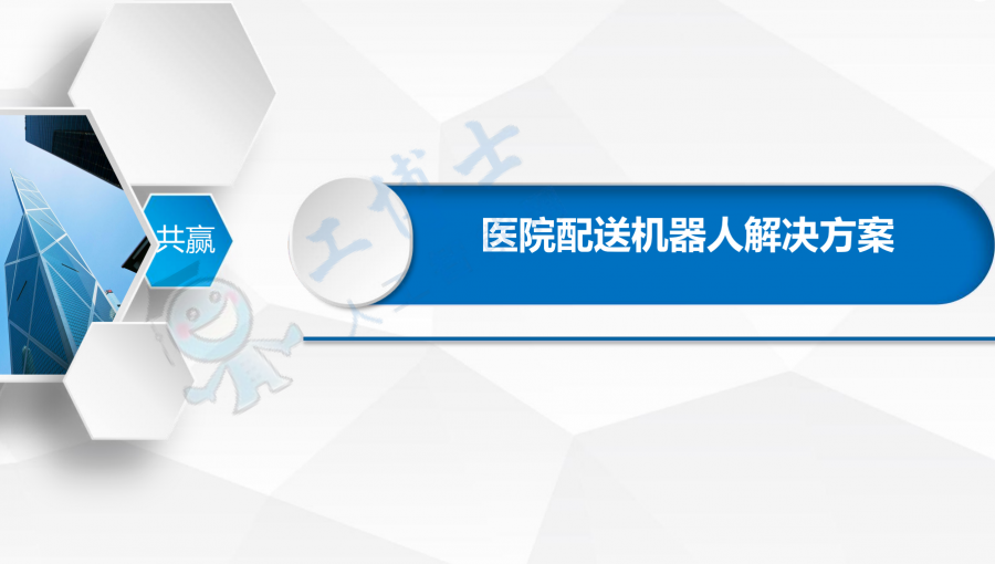 &#108;&#101;&#121;&#117;&#20048;&#40060;