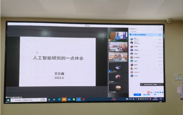 &#108;&#101;&#121;&#117;&#20048;&#40060;