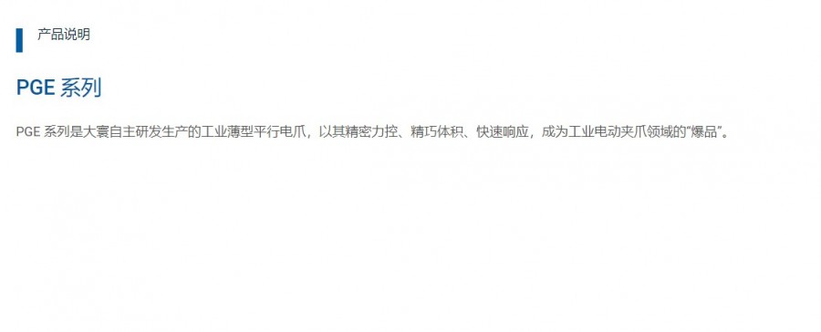 &#108;&#101;&#121;&#117;&#20048;&#40060;