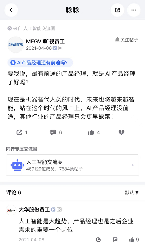 &#108;&#101;&#121;&#117;&#20048;&#40060;