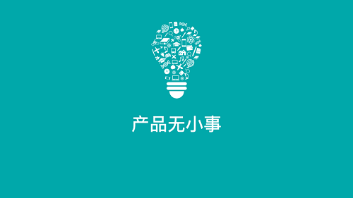 &#108;&#101;&#121;&#117;&#20048;&#40060;