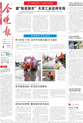 &#108;&#101;&#121;&#117;&#20048;&#40060;