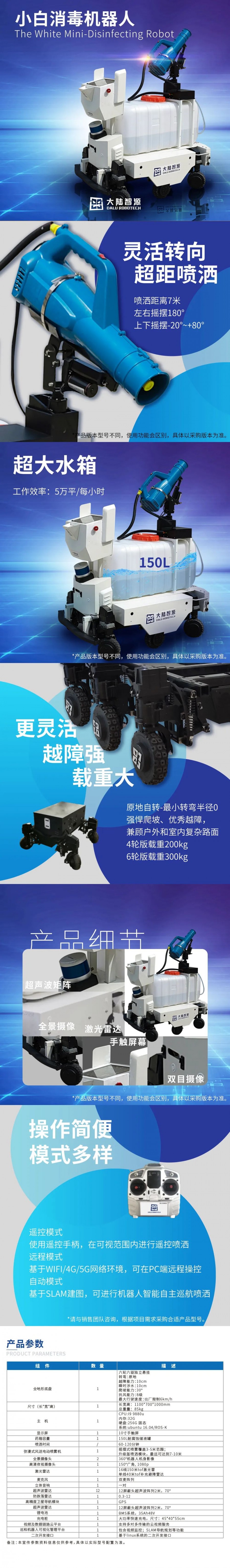 &#108;&#101;&#121;&#117;&#20048;&#40060;