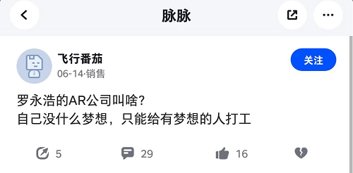 &#108;&#101;&#121;&#117;&#20048;&#40060;
