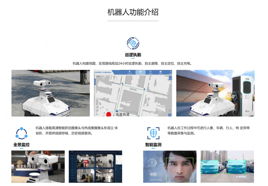 &#108;&#101;&#121;&#117;&#20048;&#40060;