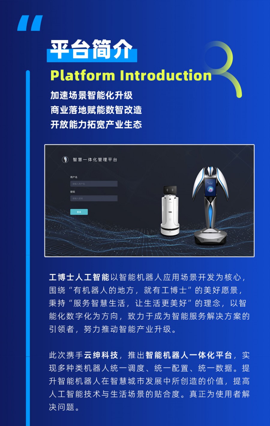 &#108;&#101;&#121;&#117;&#20048;&#40060;