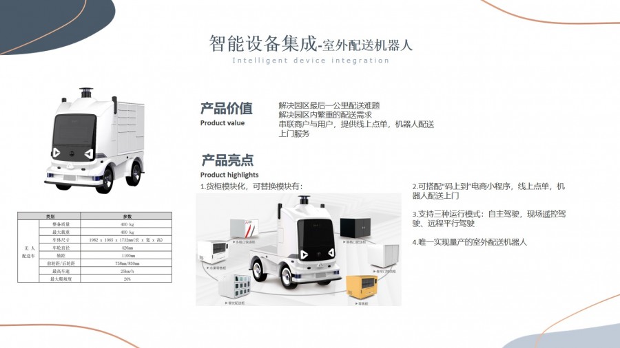&#108;&#101;&#121;&#117;&#20048;&#40060;