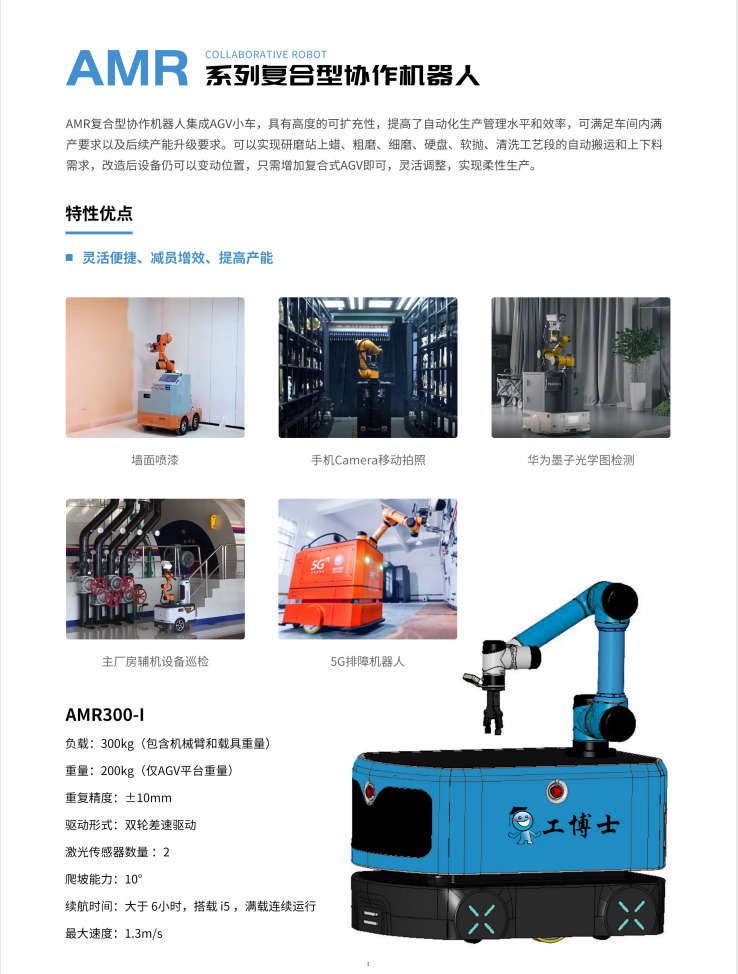 &#108;&#101;&#121;&#117;&#20048;&#40060;
