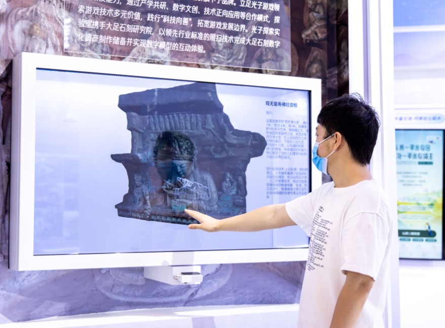 &#108;&#101;&#121;&#117;&#20048;&#40060;
