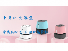 &#108;&#101;&#121;&#117;&#20048;&#40060;