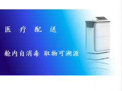 &#108;&#101;&#121;&#117;&#20048;&#40060;