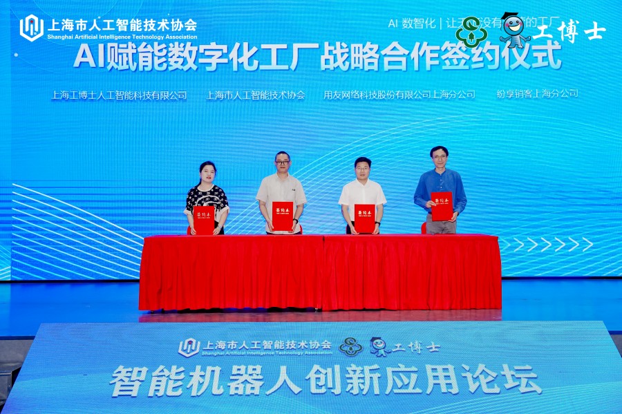 &#108;&#101;&#121;&#117;&#20048;&#40060;