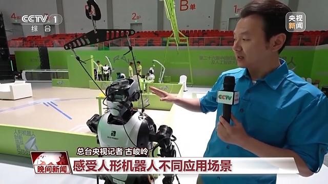 &#108;&#101;&#121;&#117;&#20048;&#40060;